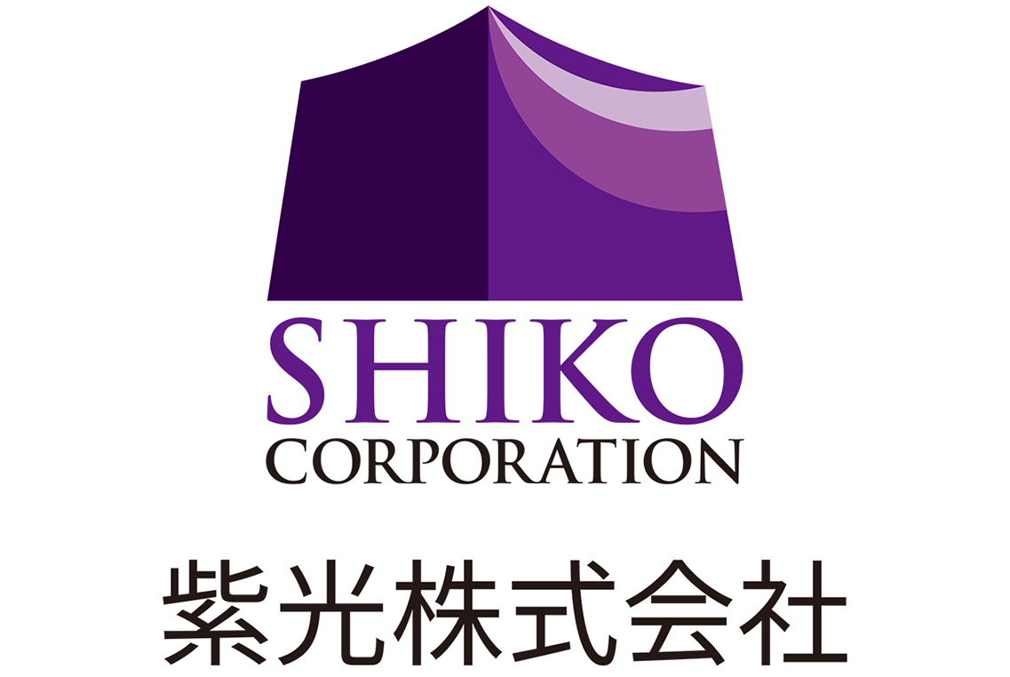 紫光株式会社　ロゴ